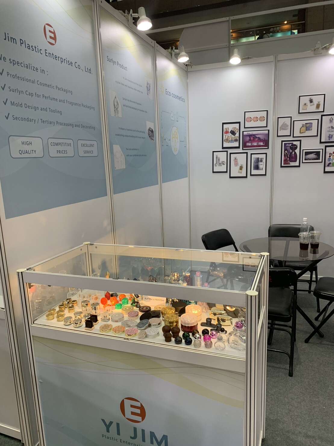毅晉塑膠2019年台灣國際美容展參展